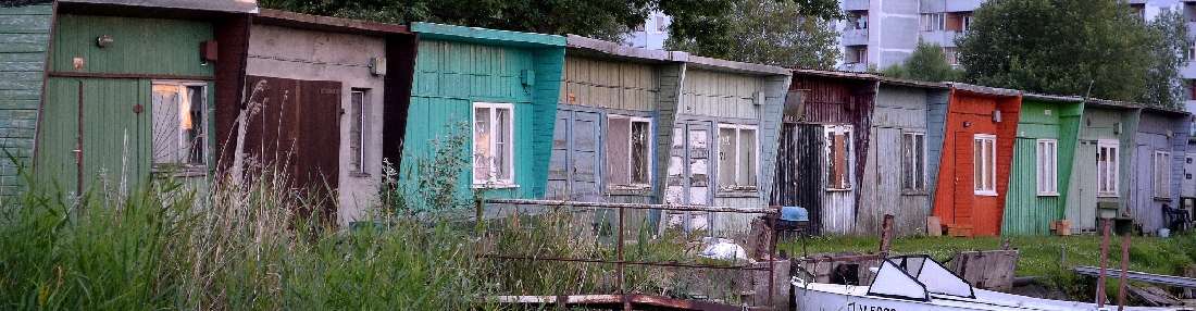 Liepajas_ezers_un_viss_dziva_1